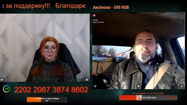 Враг с рождения.💣💥💥 смотреть онлайн