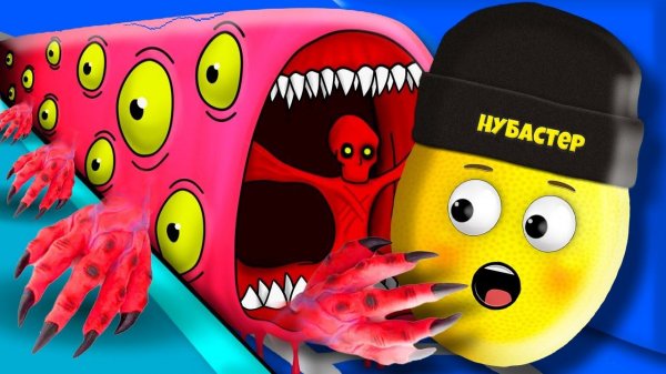 НАШЕЛ ПОЕЗД ПОЖИРАТЕЛЬ В ROBLOX