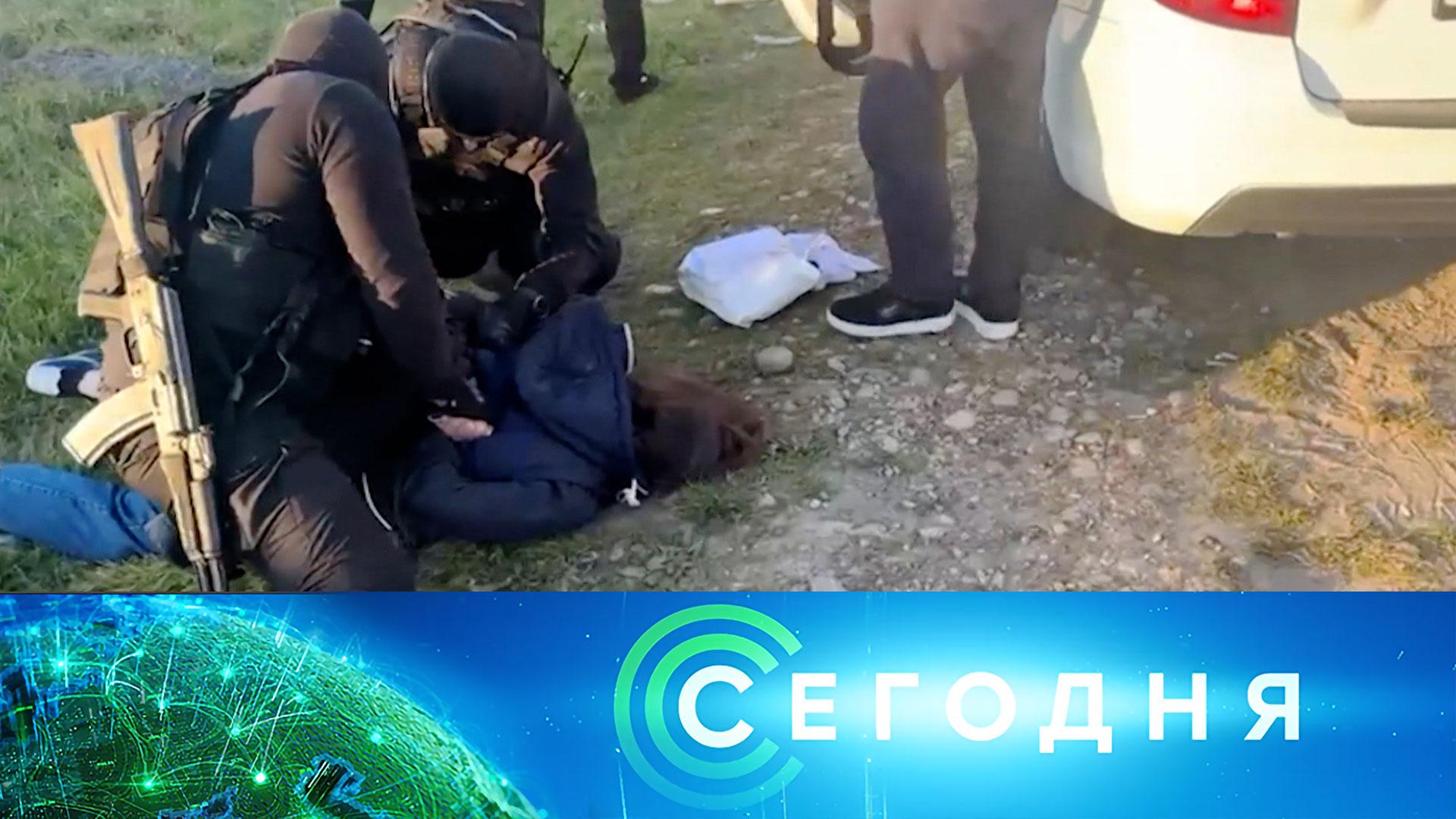 Сегодня: 17 января 2026года. 16:00 | Выпуск новостей | Новости НТВ