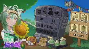 抽卡版PVZ Зомби против растений! Plants vs Zombies ПвЗ PvZ Растения против Зомби