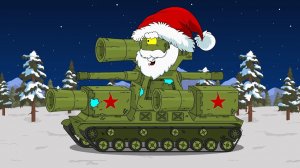 Новогодняя Битва! Мультики про танки