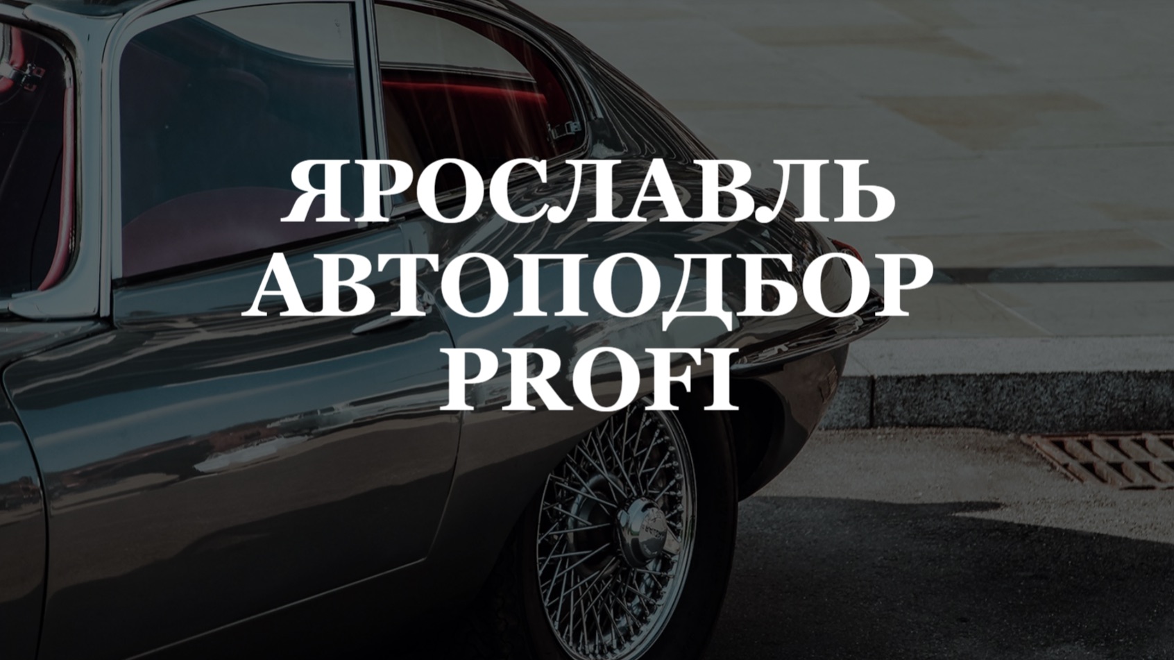 Mitsubishi Outlander 2018 смотреть онлайн