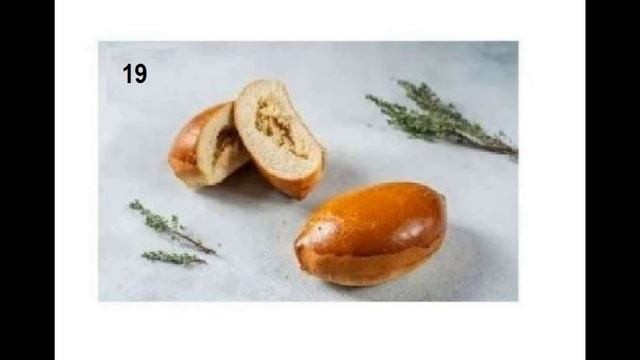 Полупирожки 19 смотреть онлайн