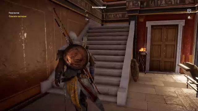 Assassin´s Creed Origins Истоки смотреть онлайн