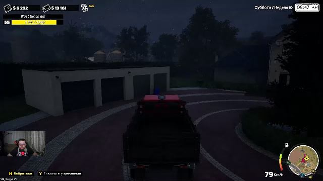 Storage Hunter. Прохождение Часть №9. Субботний стрим, чилим отдыхаем.