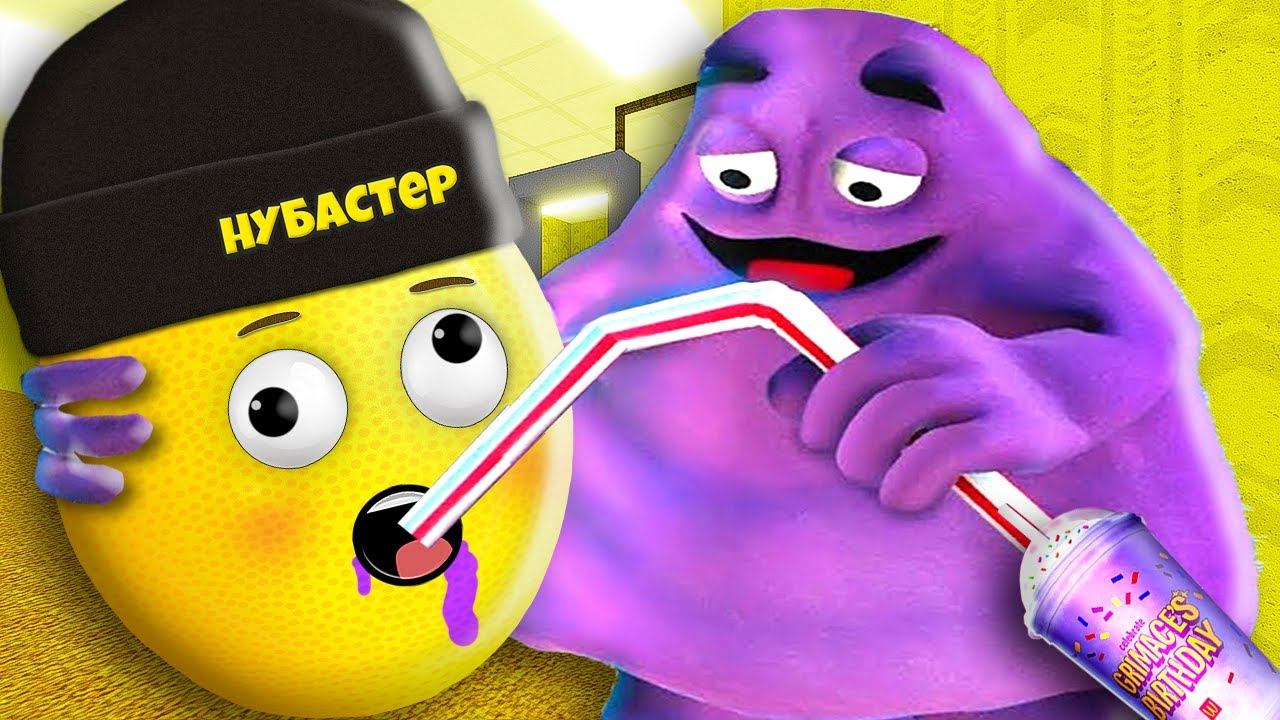 ПОЙМАЛ ГРИМАС ШЕЙК ЗАКУЛИСЬЕ В ROBLOX смотреть онлайн