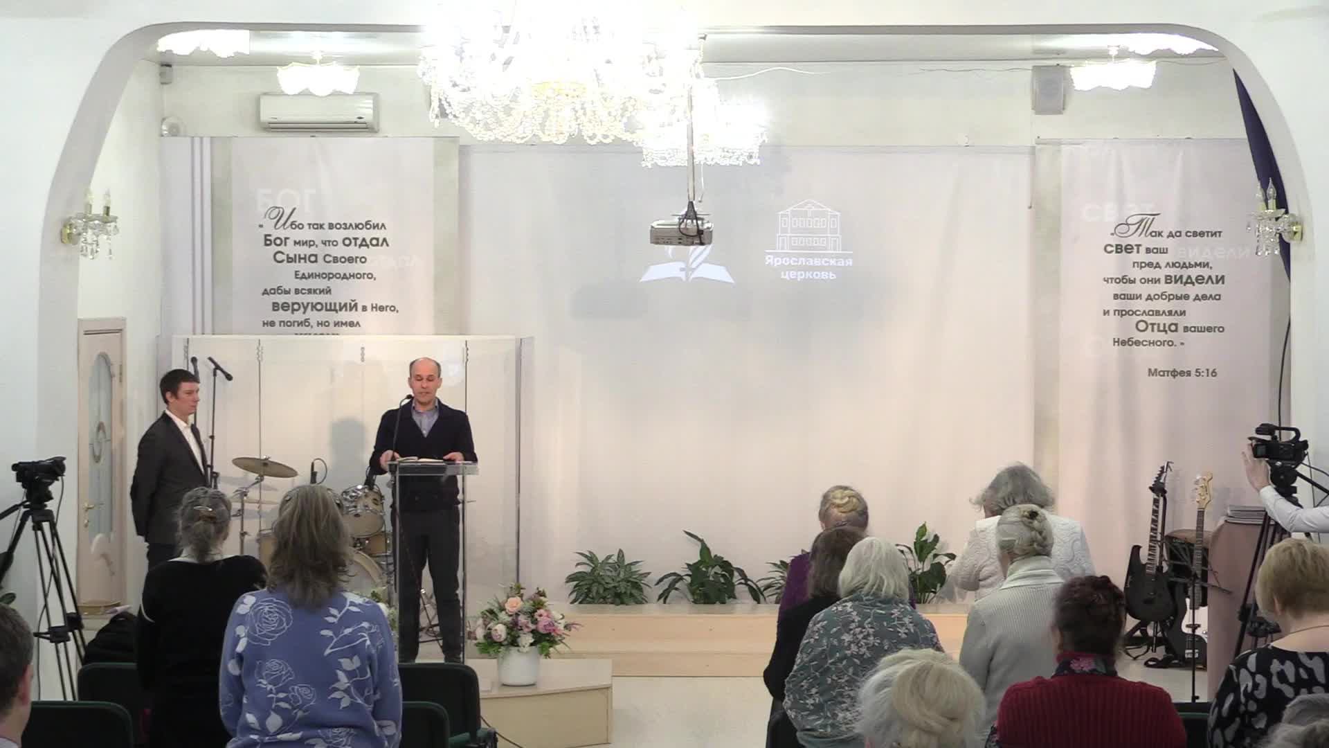 Субботнее богослужение 17 января