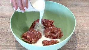 Беру стакан кефира и фарш! Вкусный завтрак или ужин готовлю 2 раза в неделю! Нежнейший