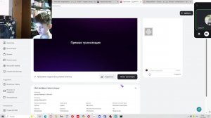 укради бренерот обнова!