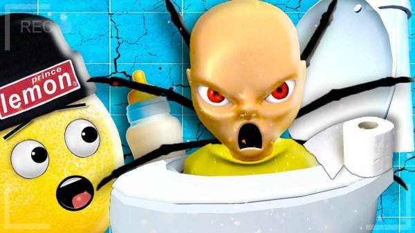 МАЛЫШ из УНИТАЗА 2! The Baby In Yellow РЕБЕНОК в ЖЁЛТОМ Нубастер