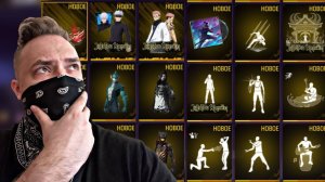 Показал Все НАБОРЫ и ЭМОЦИИ ИЗ Нового ОБНОВЛЕНИЯ