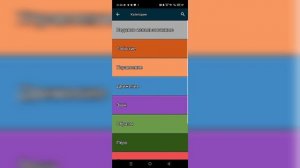 как сделать кликер в покет код (меню,авто клик,магазин)