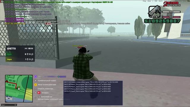 3 moment 17 смотреть онлайн