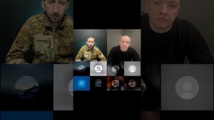 Прямой эфир от 16.01.2026 часть 1