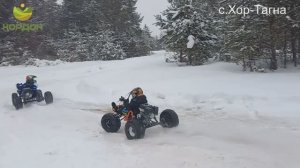 Школьные заезды