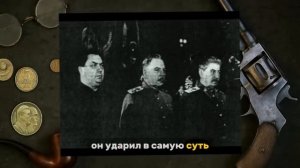 Март 1953. ЗАПРЕТНАЯ речь Сталина, после которой началась паника! Что так испугало ЕГО окружение_