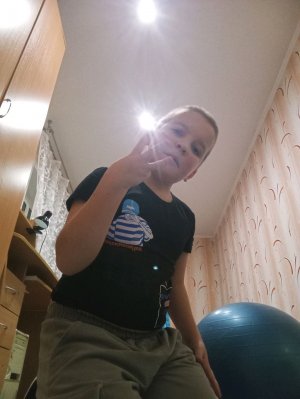 Странный стрим