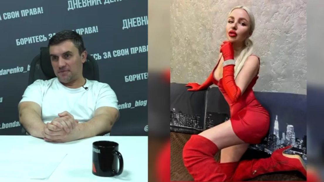 Барби-чиновница из ЛДПР взорвала комментарии своими ФОТО смотреть онлайн