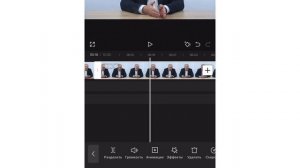 Базовый монтаж в CapCut: склейка, обрезка, текст