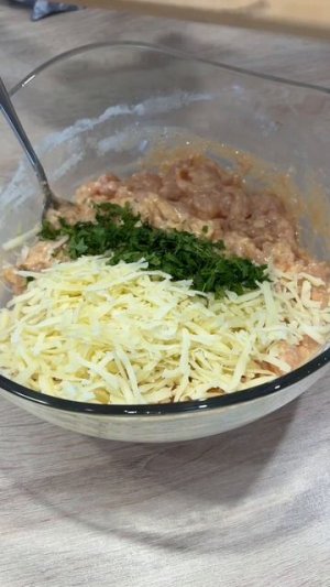 Нежная курочка с сыром на ужин для всей семьи