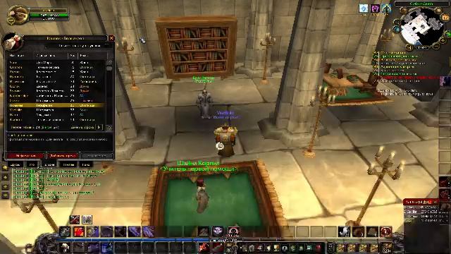 Танкует ли вар2?