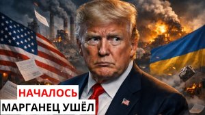 СТО МЛРД ПОТЕРЯНО МЕСТОРОЖДЕНИЕ ЗАХВАЧЕНО