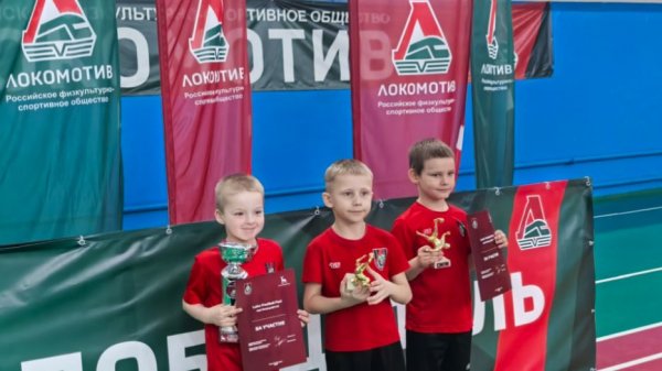 Локомотив НН 19_ Радий 19