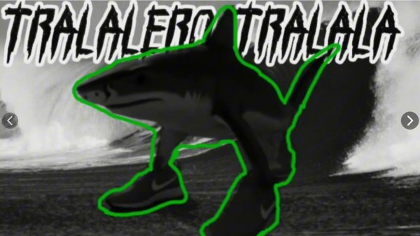 Тралалело тралала полная версия (ОРИГИНАЛЬНЫЙ МЕМ)