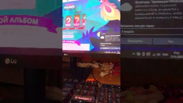 учу  английский в учи ру