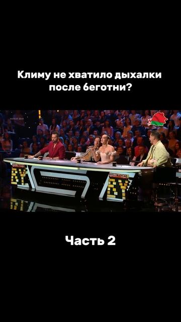 Согласны с мнением наставницы? #factorby #факторбай #факторбеларусь #факторby #5сезон смотреть онлайн