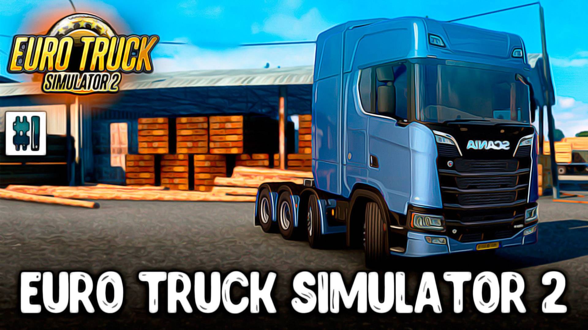ETS 2 TMP ➤ПоКАТАЕМСЯ !!➤ETS 2 TMP➤ |PC| 2K 1440p