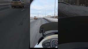 утренняя поездка до места работы