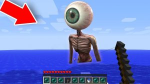 Я ПРИЗВАЛ ГЛАЗОГОЛОВОГО В СВОЕМ МИРЕ В МАЙНКРАФТ КАК ПРИЗВАТЬ EYE HEAD MINECRAFT