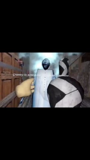 бабка гренни