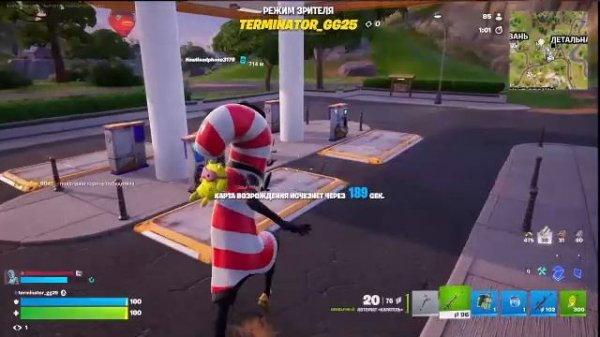 играем в форт