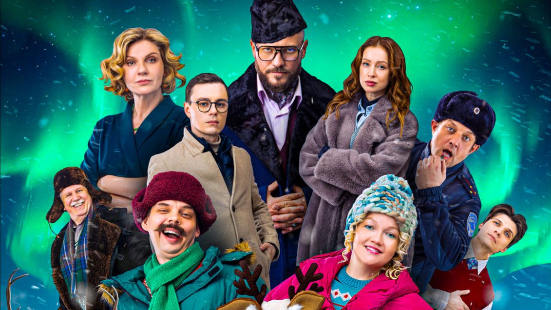 По-братски Трейлер 2025 смотреть онлайн