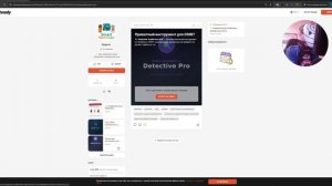 Как посмотреть закрытый профиль инстаграм, есть способ! #Instagram #СекретыInstagram #Инстаграм