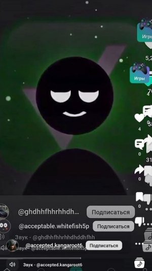 🤣🤣😂😂