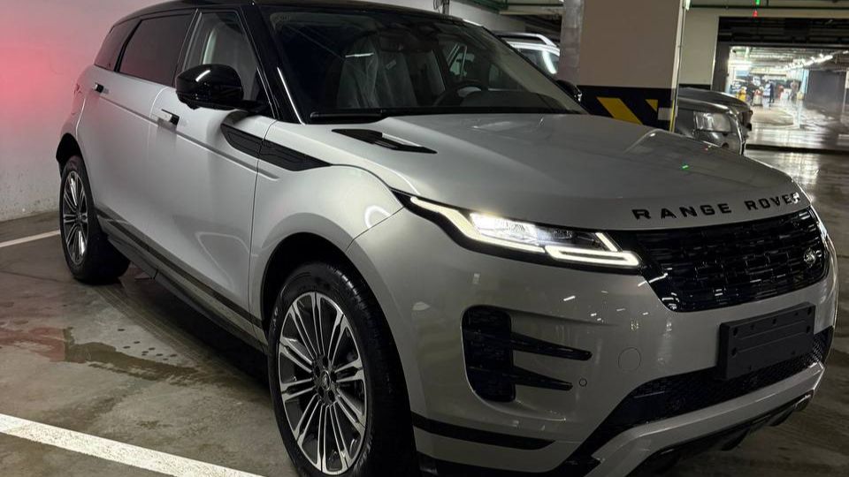 Rover Evoque II Black Edition
