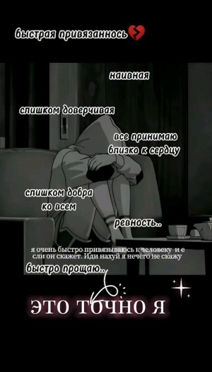 всем приветик заходите на трансляцию