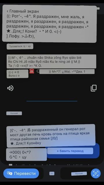 post смотреть онлайн