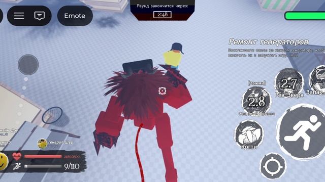 обзор скина "Ракосель" на медведя, в русакен смотреть онлайн