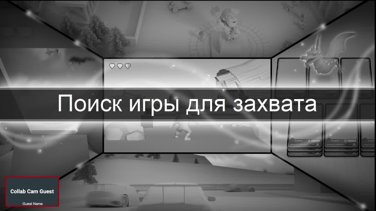 играем в танки смотреть онлайн