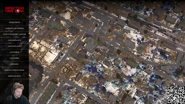 Infection Free Zone Выжить в подмосковье попытка №2.3 Строим стены