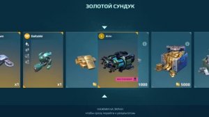 открытие чёрного рынка обрадывало. я немного в шоке