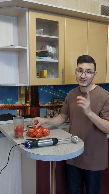 Измельчение помидор для Томатного сока