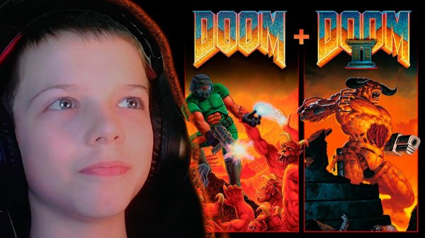 DOOM + DOOM II