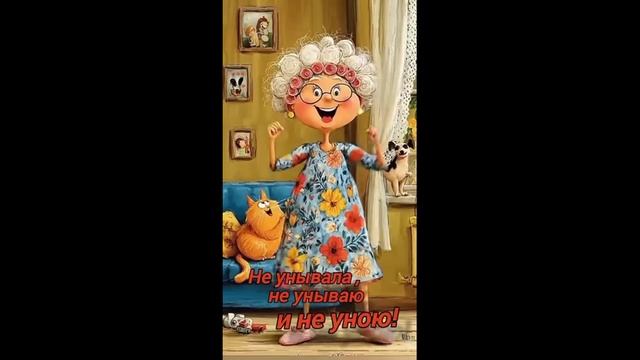 Свет мой зеркальце #shorts #short