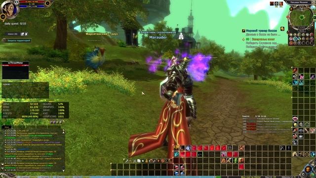 Титулы Торфянники Фарситана открытие портала на Тасук Chronicles Of Arcadia - Хроники Аркадии