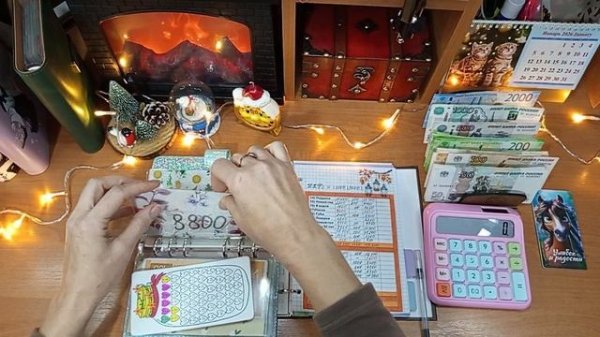 #47 распределение. Чек √3. 16.01.26г.